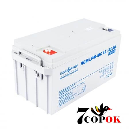Мультигелевий акумулятор LogicPower LPM-MG 12 - 65 AH 3872, купити