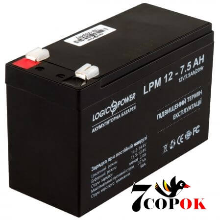 Акумулятор LogicPower LPM 12-7,5 AH 3864, AGM свинцево-кислотний, купити