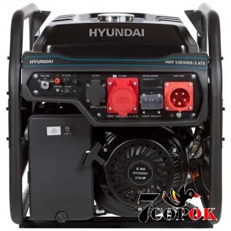 Генератор бензиновый Hyundai HHY 10050FE-3 ATS, 7.5 кВт, купить