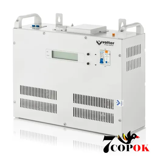 Стабилизатор напряжения Volter 9 птс, 220 вольт 9 кВт, купить в Украине