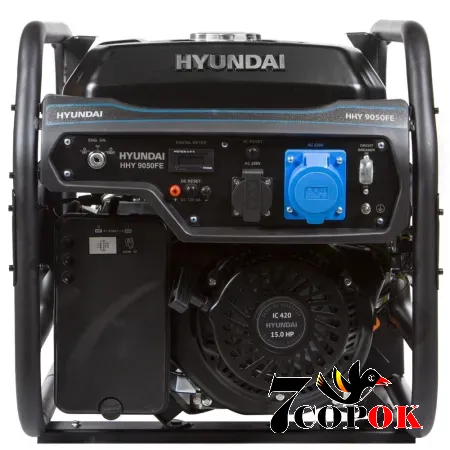 Генератор бензиновый Hyundai HHY 9050FE, 6 кВт, купить в Украине