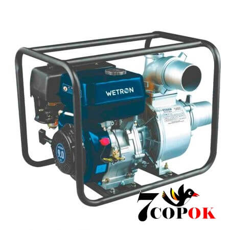 Мотопомпа для води Wetron 772553, купити в Україні