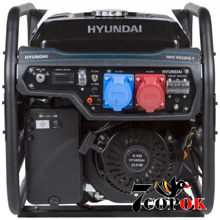 Генератор бензиновый Hyundai HHY 9050FE-T, 6 кВт, купить в Украине