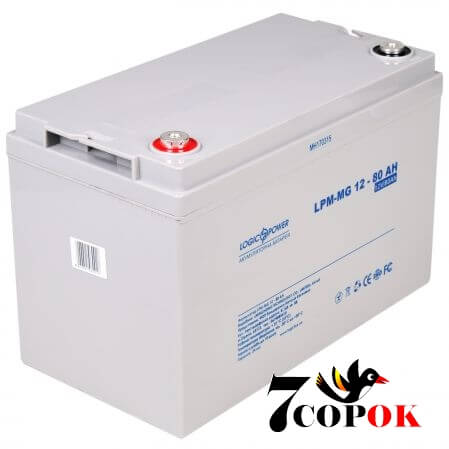 Мультигелевий акумулятор LogicPower LPM-MG 12 - 80 AH 4196, купити