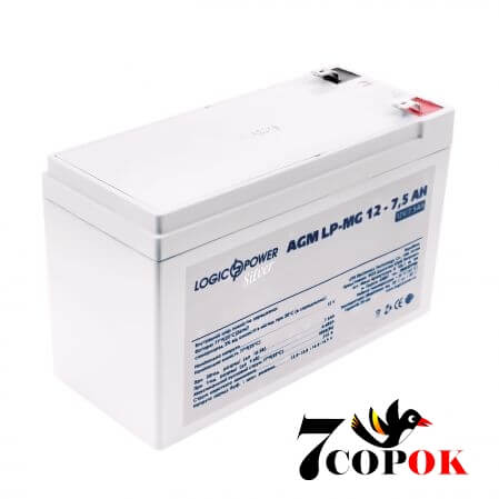 Мультигелевий акумулятор LogicPower AGM LP-MG 12 - 7,5 AH 2329, купити