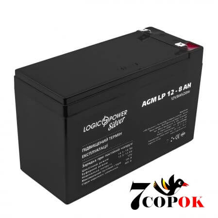 Акумулятор LogicPower AGM LP 12 - 8,0 AH 1515, AGM свинцево-кислотний