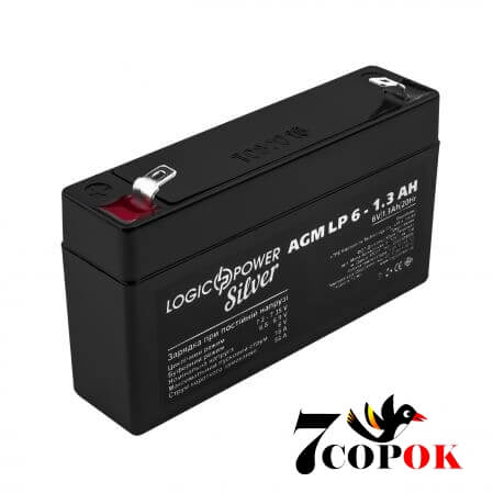Акумулятор LogicPower AGM LP 6-1,3 AH 2673, AGM свинцево-кислотний