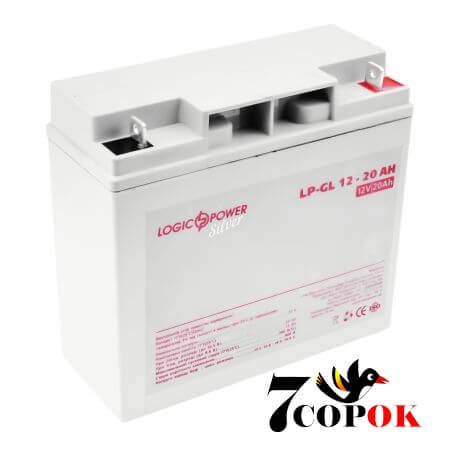 Гелевий акумулятор LogicPower LP-GL 12 - 20 AH Silver, купити