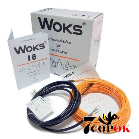 Двожильний нагрівальний кабель Woks-18 1020 Вт для теплої підлоги