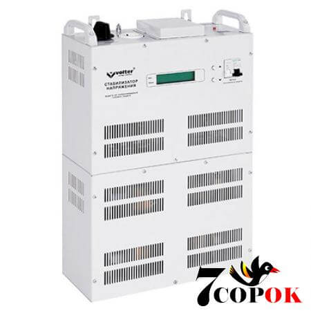 Стабілізатор напруги Volter 22 птш, 220 вольт 22 кВт, купити