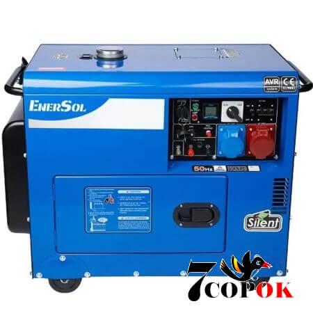 Генератор дизельний EnerSol SKDS-10EBAU, 9.0 кВт, купити в Україні