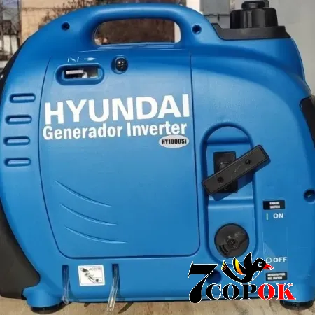 Инверторный генератор бензиновый Hyundai HY 1000Si Pro, 0.9 кВт, купить
