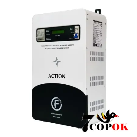 Стабилизатор напряжения Ferumina Action L 15000, 220 вольт 15 кВт, купить