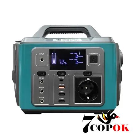 Портативная зарядная станция Konner & Sohnen KS 300PS, купить