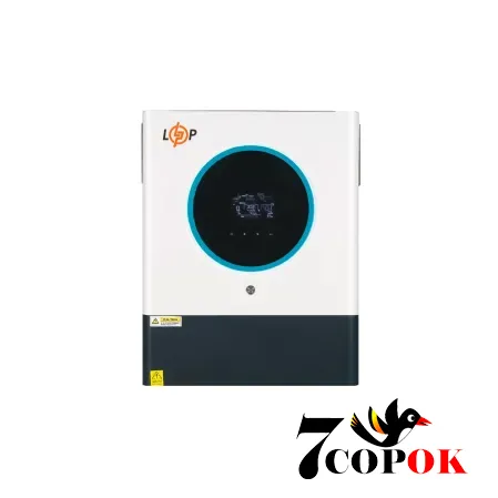 Гибридный солнечный инвертор 8 кВт - LogicPower LPW-MAXII-8000VA, купить