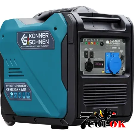 Инверторный генератор бензиновий Konner & Sohnen KS 6000iE S ATS, 5.0 кВт