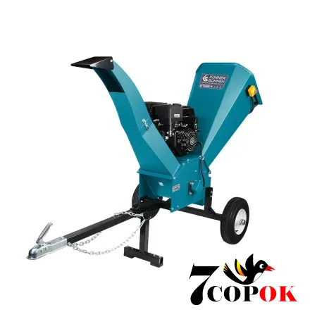 Измельчитель древесины Konner Sohnen KS 700WS, купить щепорез в Украине