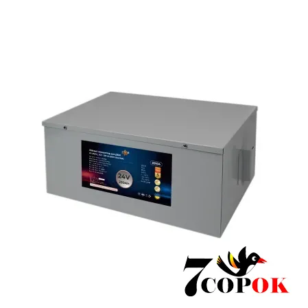 Акумулятор LogicPower LP LiFePO4 24V (25,6V) - 230 Ah (5888Wh) (BMS 150A/75A) метал для ДБЖ, літій-залізо-фосфатний