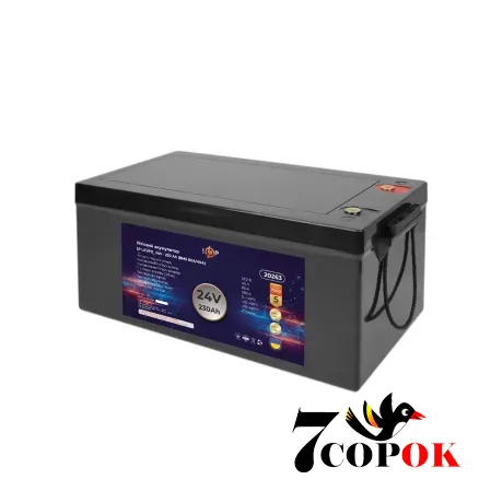 Акумулятор LogicPower LP LiFePO4 24V (25,6V) - 230 Ah (5888Wh) (BMS 80A/40A) пластик 24v, літій-залізо-фосфатний
