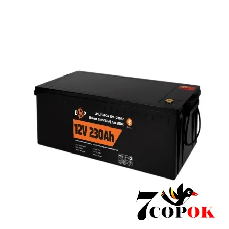 Акумулятор LogicPower LP LiFePO4 12V - 230 Ah (2944Wh) (Smart BMS 150А) для ДБЖ, літій-залізо-фосфатний
