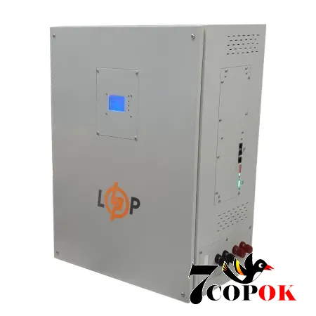 Акумулятор LogicPower LP LiFePO4 48V (51,2V) - 230 Ah (11776Wh) (Smart BMS 200A) з LCD, літій-залізо-фосфатний