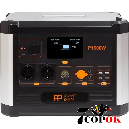 Портативная зарядная станция для дома PowerPlant P1500W (1.5 кВт), купить