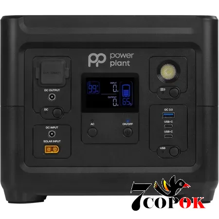 Портативная зарядная станция для дома PowerPlant HS500 (0.5 кВт), купить