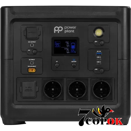 Портативная зарядная станция для дома PowerPlant HS800 (1.0 кВт), купить