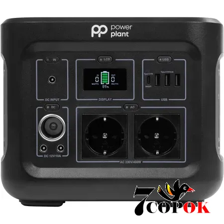 Портативная зарядная станция для дома PowerPlant 403.2Wh, 112000mAh, 400W (0.4 кВт)