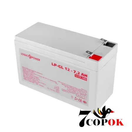 Гелевий акумулятор LogicPower LP-GL 12V - 7.2 Ah Silver, ціна, купити