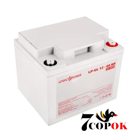 Гелевий акумулятор LogicPower LP-GL 12V - 40 Ah Silver, купити