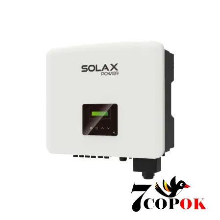 Сетевой солнечный инвертор 14 кВт - Solax Prosolax X3-PRO-15.0K-G