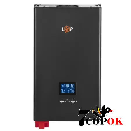 Бесперебойник LogicPower 24V LPE-W-PSW-5000VA+ (3500Вт) 1-60A (19411), купить ИБП