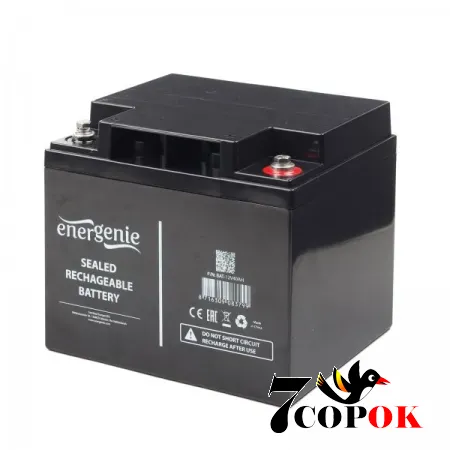 Акумуляторна батарея EnerGenie BAT-12V40AH, ціна, відгуки