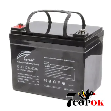Акумулятор Ritar LiFePo4 R-LFP 12.8V 40Ah, літій-залізо-фосфатний