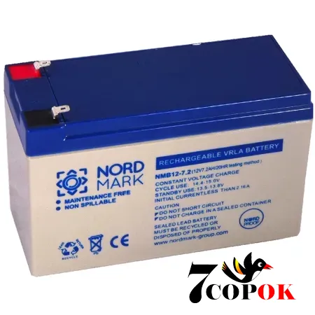 Акумулятор Nordmark AGM 12V 7Ah (NMB12-7), AGM свинцево-кислотний