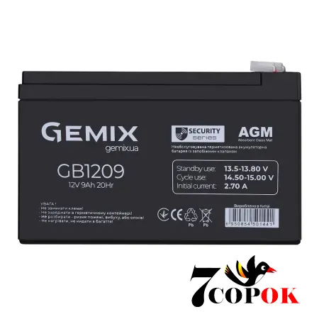 Акумулятор Gemix AGM GB1209, AGM свинцево-кислотний, купити в Україні