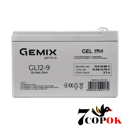 Гелевий акумулятор Gemix GEL GL12-9, купити в Україні