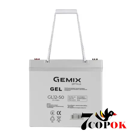 Гелевий акумулятор Gemix GEL GL12-50, купити в Україні