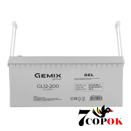Gemix GEL GL12-200 гелеві акумулятори для дому 200 ач ціна
