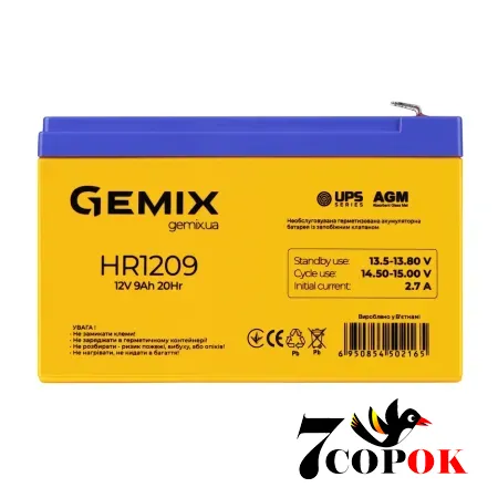 Акумулятор Gemix HR1209, AGM свинцево-кислотний, купити в Україні