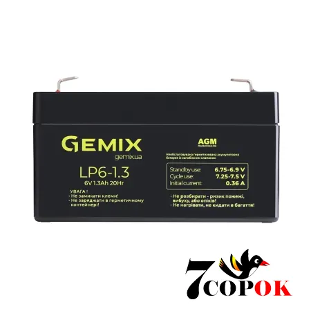 Акумулятор Gemix AGM LP6-1.3, AGM свинцево-кислотний, купити