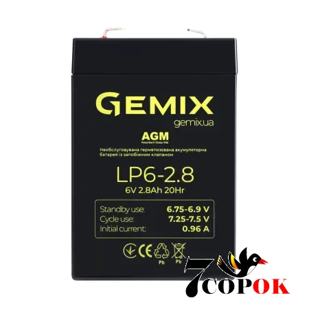 Акумулятор Gemix AGM LP6-2.8, AGM свинцево-кислотний, купити