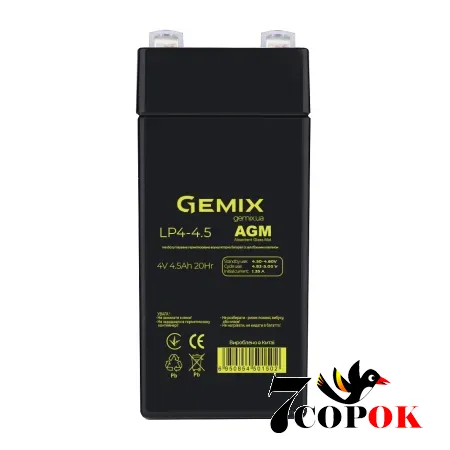 Акумулятор Gemix AGM LP4-4.5, AGM свинцево-кислотний, купити