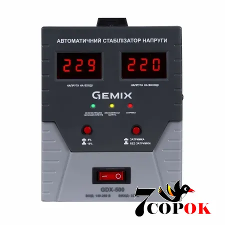 Стабилизатор напряжения Gemix GDX-500, 220 вольт 0.35 кВт, купить