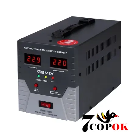 Стабилизатор напряжения Gemix GDX-1000, 220 вольт 0.7 кВт, купить