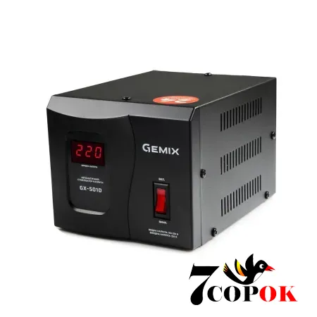 Стабилизатор напряжения Gemix GX-501D, 220 вольт 0.35 кВт, купить