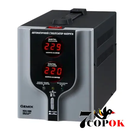 Стабилизатор напряжения Gemix RDX-1000, 220 вольт 0.7 кВт, купить