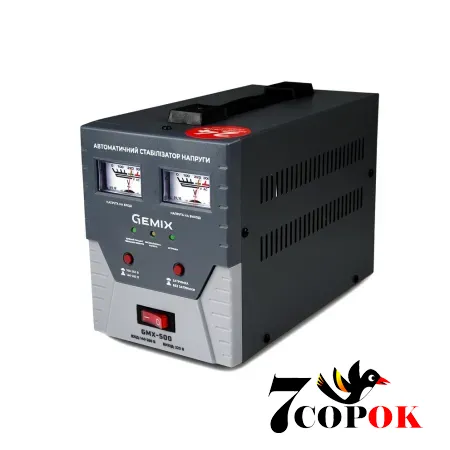 Стабилизатор напряжения Gemix GMX-500, 220 вольт 0.35 кВт, купить