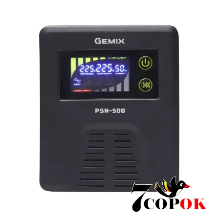 Безперебійник Gemix PSN-500, купити ДБЖ в Україні